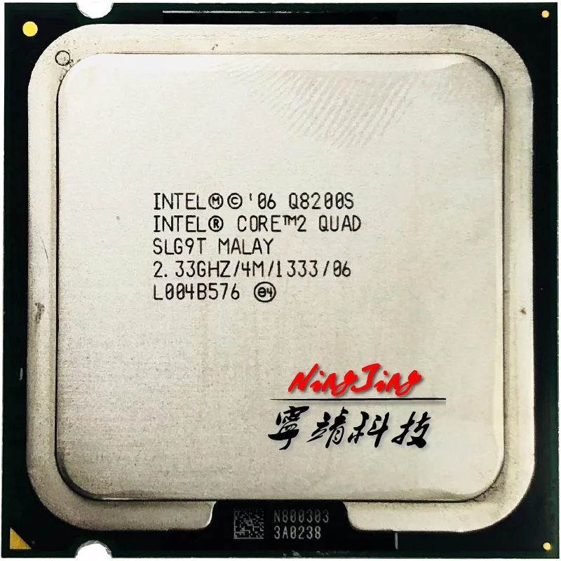 Intel Core 2 Quad Q8200S 2,3 ГГц четырехъядерный процессор 4M 65W LGA 775|cpu processor|core 2 quad2 quad | АлиЭкспресс