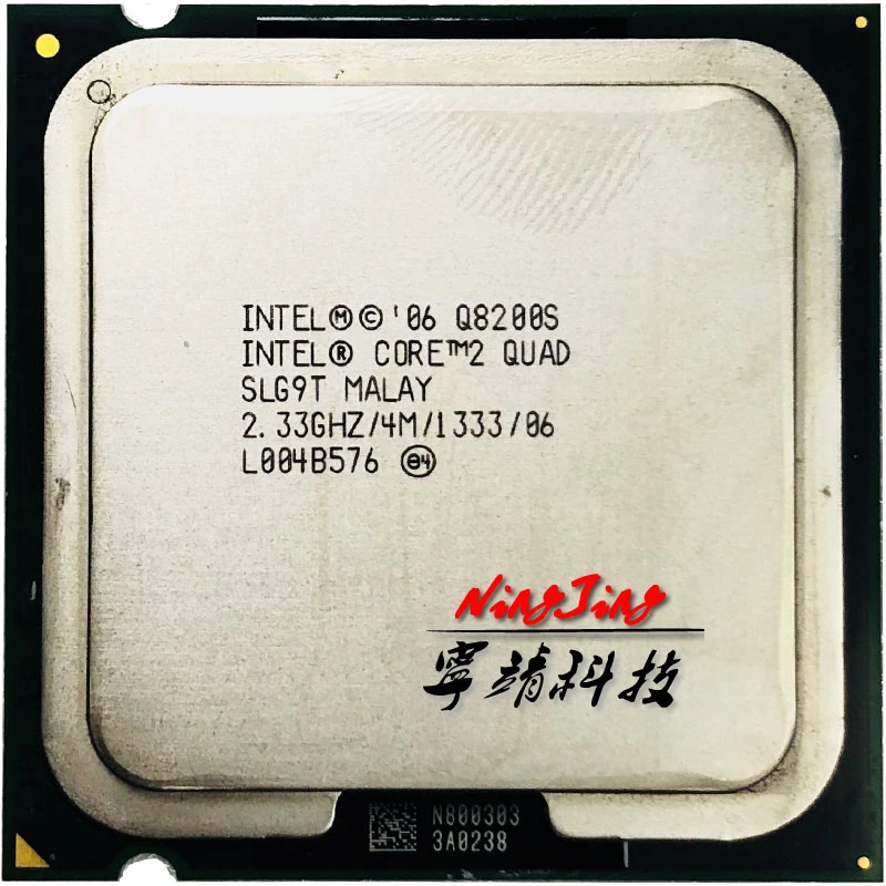Intel Core 2 Quad Q8200S 2.3 GHz Quad-Core CPU Processor 4M 65W LGA 775 computer processor list