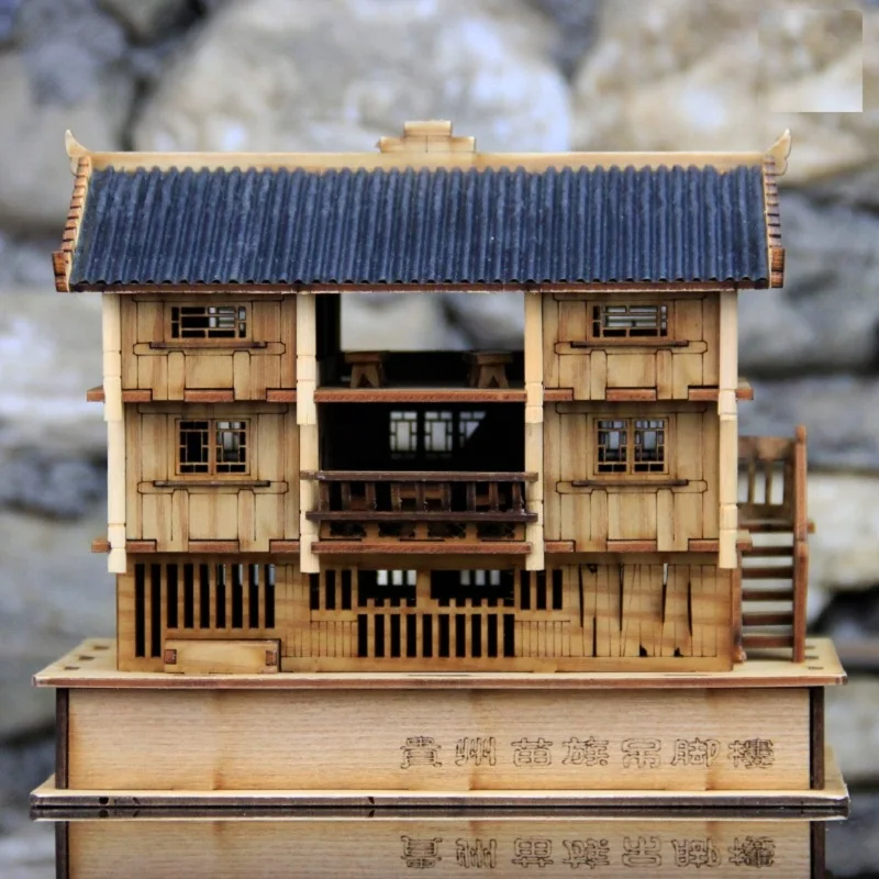 Chinese minority national architecture model kit Classic 