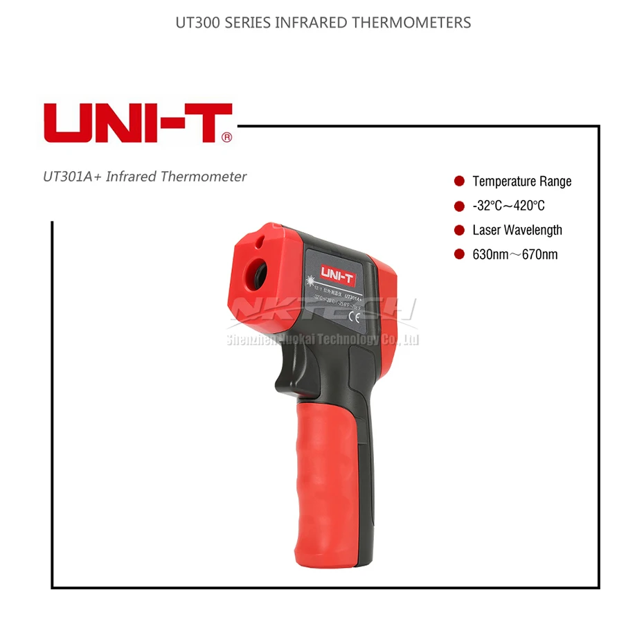 UNI-T лазерный инфракрасный термометр UT301A UT301A+ UT301C UT302A UT302C UT302D Высокоточный Бесконтактный ИК-пистолет промышленный температурный тест