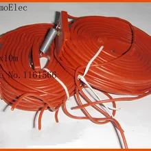 20 мм x 10 м 800 Вт 220 В кондиционер компрессор силиконовый нагреватель, нагревательный элемент резиновый водонепроницаемый Трубопроводный подогреватель полоса Электрический