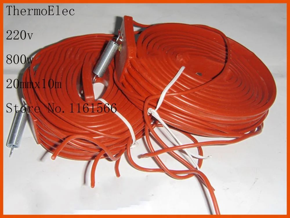 

20mmx10m 800W 220V air conditioning compressor Silicone Heater ,Heating Element rubber waterproof pipeline heater band Electric