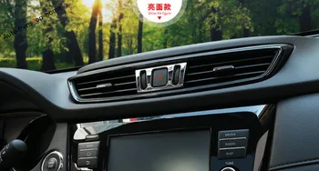 

Yimaautotrims Interior For Nissan Qashqai J11 2014 - 2020 Middle Air Vent AC Adjustment / Warning Lights Button Frame Cover Trim