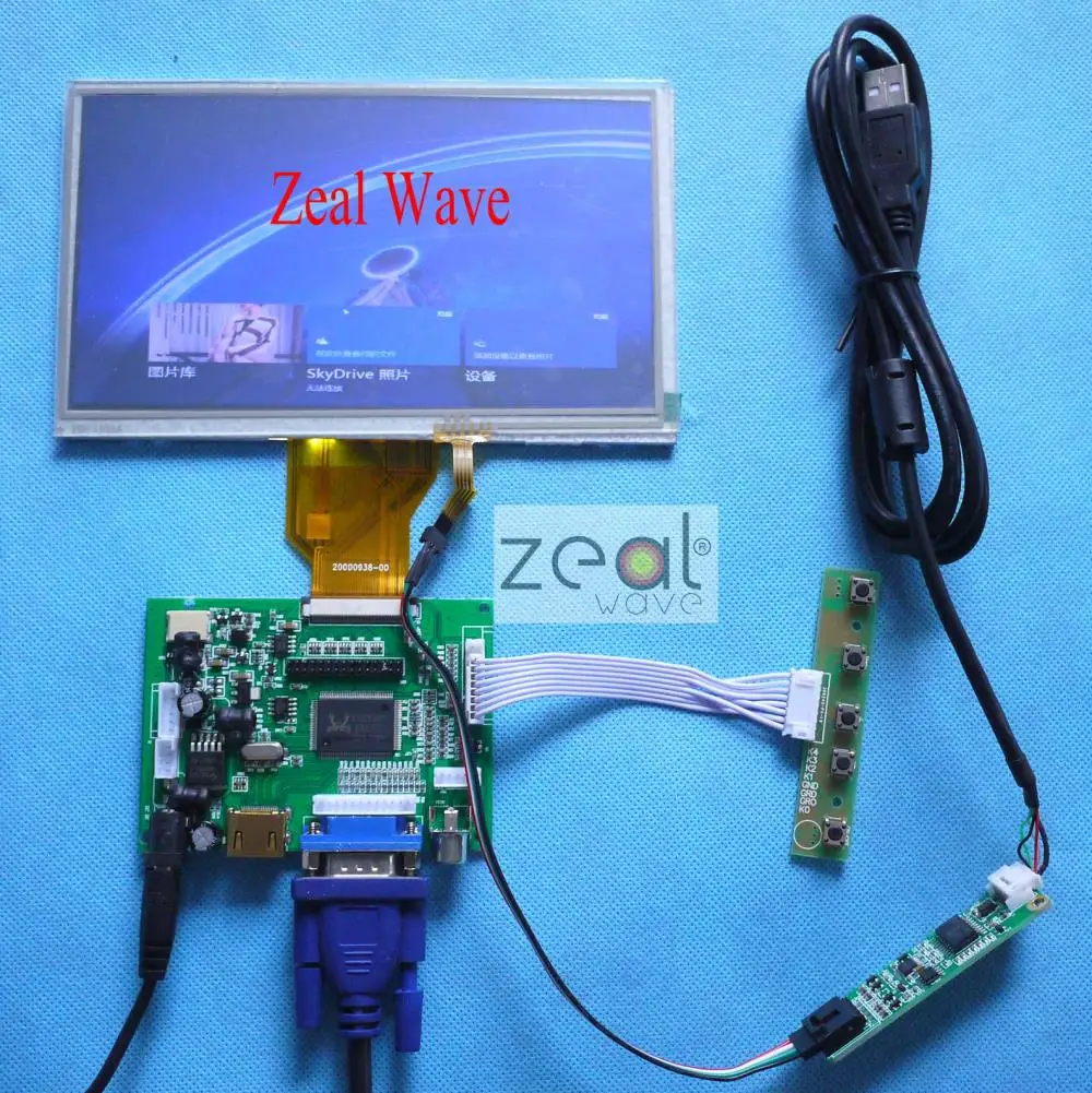 

DIY 800*480 7" TFT LCD Module + Touch Panel +HDMI& VGA&2AV A/D Board CAR PC Display Screen FOR Raspberry pi