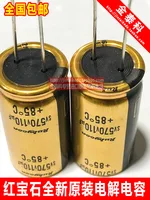 Passive Components