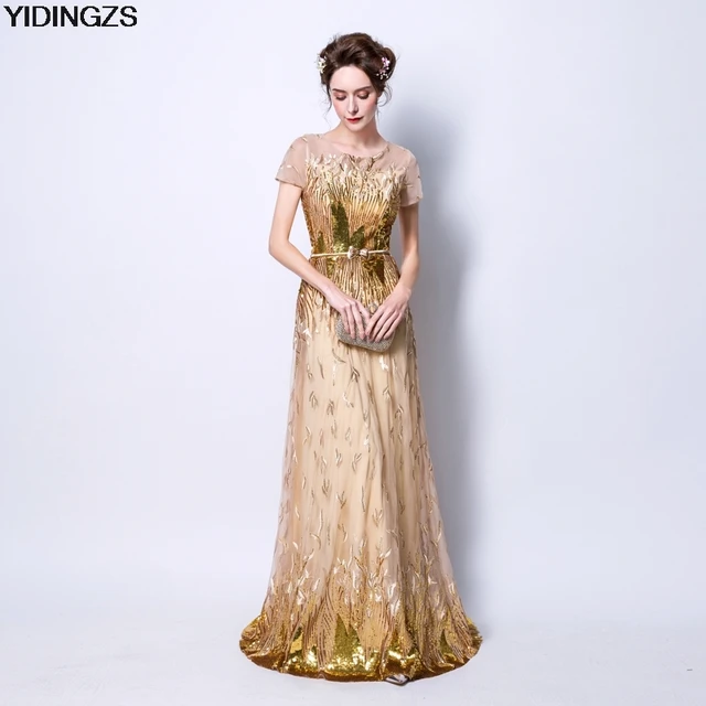 2018 Prom Dresses with Belts