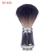 SV-631 C Class Silver Tip Badger Hair Metal Handle Beard Face Shaving Brush Salon Men's Fashion Shave Beard Razor Tool