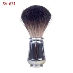 SV-631 C класса серебристый барсук волос металлической ручкой борода лица искусство бритья Кисть Косметика Макияж помазок