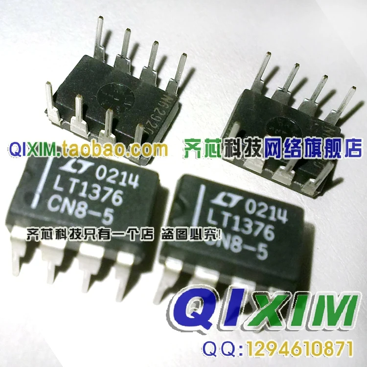 

LT1376CN8-5 LT1376 DIP-8 new