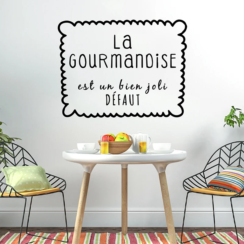 sticker_citation_la_gourmandise_est_un_bien_joli_defaut_1_aLI
