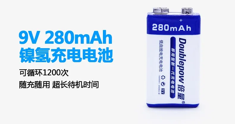 Абсолютно аккумулятор 9v 6f22 Ni-MH 280mAh 9V микрофонный мультиметр батареи