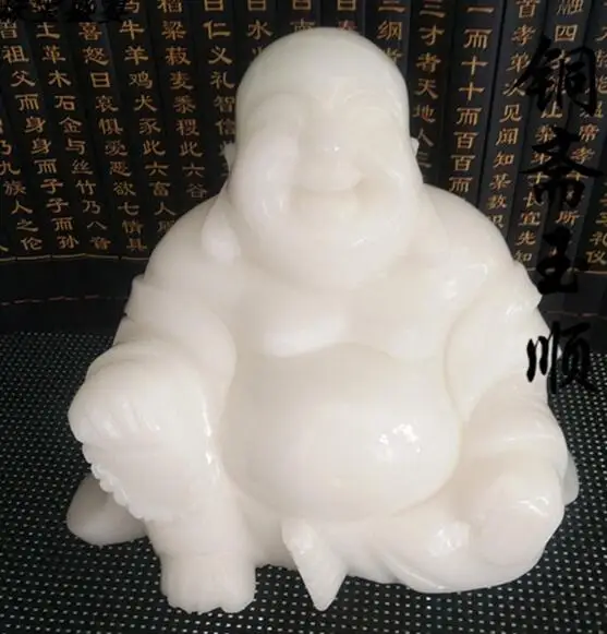 

Natural Afghan White Buddha Laughing Jade Maitreya Lucky Home Living Room Auspicious Decoration