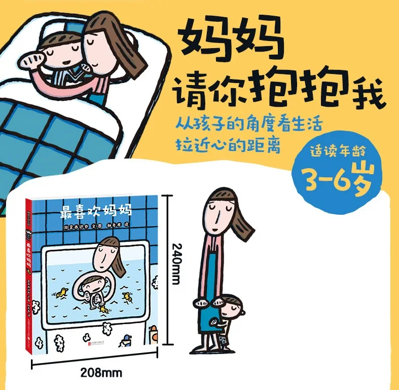 TB2F8e6aGmWBuNjy1XaXXXCbXXa_!!722760050