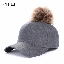 Для женщин толстые теплые жесткая шляпа с завязками женский Осень Зима Мода полиэстер Мех животных шапки с помпоном хип хоп фетр Бейсбол кепки
