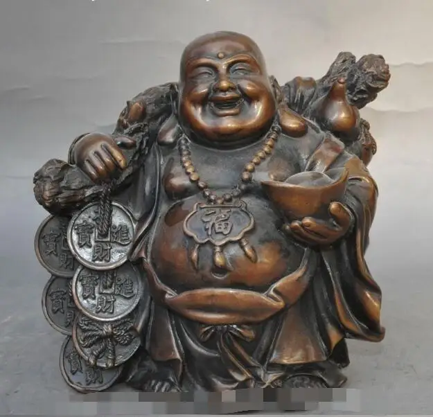 

S00604 6"chinese buddhism bronze wealth coin money yuanbao happy Maitreya Buddha statue (A0321)