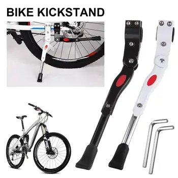 

Adjustable MTB Road Bicycle Kickstand Parking Rack Mountain Bike Support Side Kick Stand Foot Brace Cycling Parts