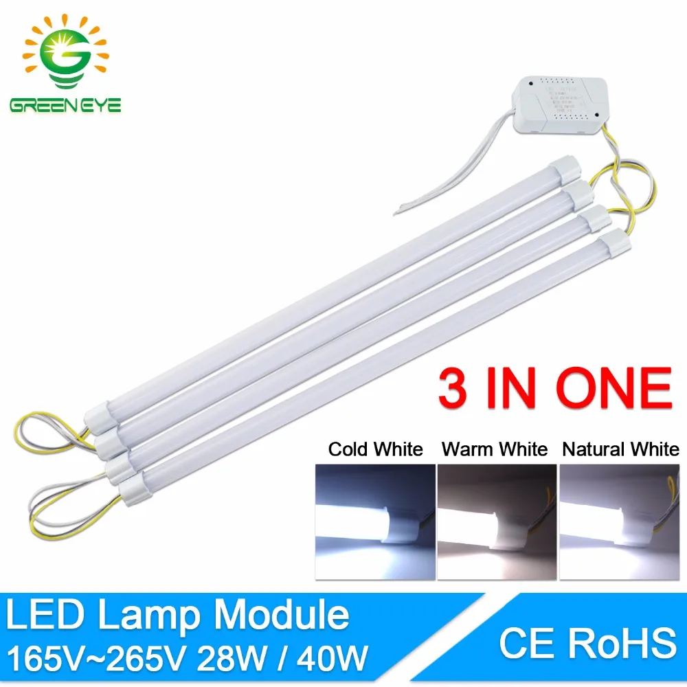 

LED Tube Ceiling Light Module Source 32W 40W 50W 2835 LED Bar Lights Ceiling Lamp 220V With Magnet Holder and Driver
