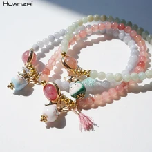 HUANZHI, новинка, корейские милые разноцветные бусы, звезда, кисточка, керамический мультяшный котенок, ювелирные изделия, браслеты на цепочке для женщин, девушек, подарки