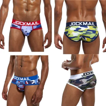 

2019 NEW HOT Fashion Mens Camouflage Elastic Boxer Shorts Bulge Pouch Soft Uderpants Wholesale T4