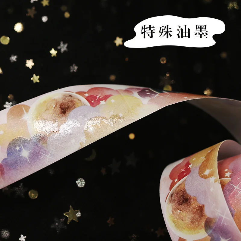 

Dreamy Universe Planet Girl Special ink Washi Tape DIY Scrapbooking Sticker Label Masking Tape School Office Supply Gift