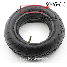 90/65-6,5 комплект шин с качеством