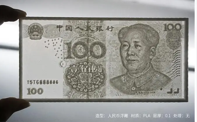 QQ20170922125602
