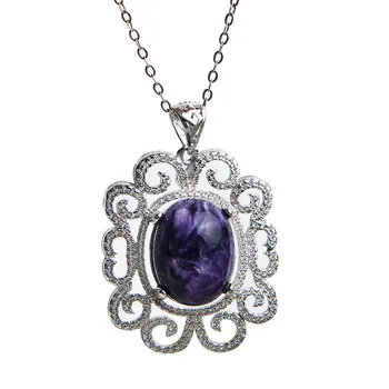 

Genuine Purple Natural Stone Pendant Healing Crystal Necklaces Fashion Women Lady Men Natural Charoite Pendant