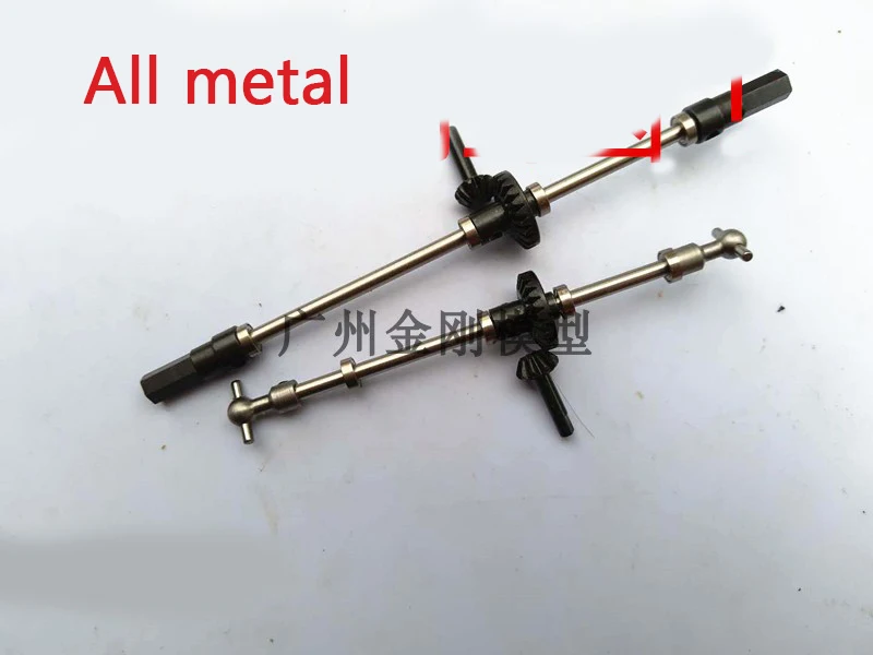 

WPL 1:16 B14 B24 C14 Mini Off-Road RC Military Truck 4WD RC Crawler upgrade Metal gear front and rear axle