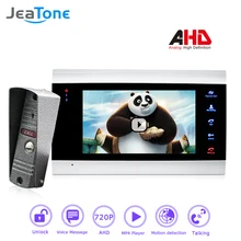 4 Wired 720P/AHD 7” Video Door Phone Intercom DoorBell Door Speaker Security System Voice message/Motion Detection/MP4 Player