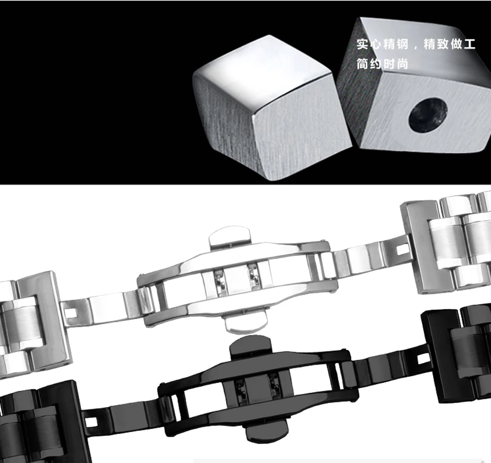 23 мм Нержавеющая сталь Черный Металлический Браслет замена стальной ремешок мужской браслет для luminox