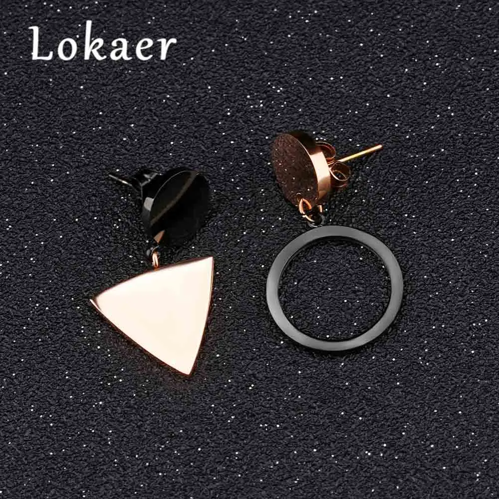 Lokaer, простая Геометрическая, треугольная, круглые серьги для женщин, нержавеющая сталь, круглый торт, асимметричные серьги, ювелирные изделия на день рождения OGE394