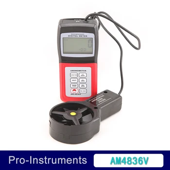 

Landtek AM-4836V Handheld Digital Anemometer Air Volume Wind Speed Meter / Temperature Measuring with Vane Sensor Backlight OD