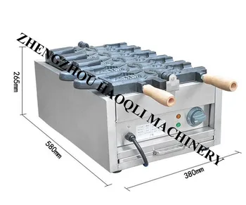 

Electric ice cream taiyaki maker | fish shape waffle fill in ice cream