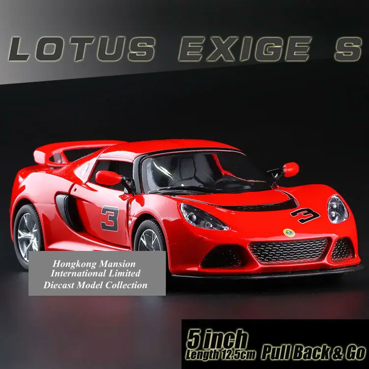 136 Car Model For LOTUS EXIGE S (1)
