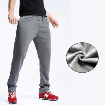 

#7555 Plus Size 4XL Casual Fleece Sweatpants Mens Warm Pants For Winter Thick Fleece Trousers Track pants Mens Joggers