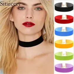 Sitaicery 2019 новый дизайн красочный Бархатный чокер ожерелье готика ручной работы Панк цепь для женщин подарок женское ожерелье s