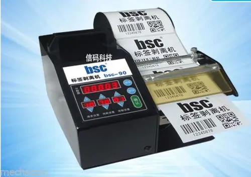 

New Auto Label Dispensers dispenser machine max.90mm