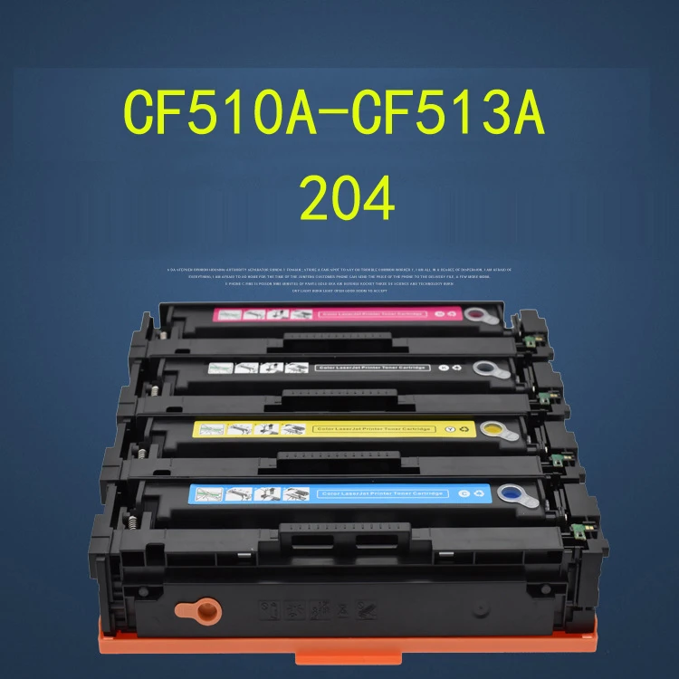 hp 204 toner