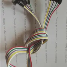 Блок питания для компьютера, пусковой удлинитель кабеля, длина: 67 см