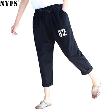 

NYFS 2020 New Style Summer Women pants Vintage Elastic waist loose radish pants Cross-pants