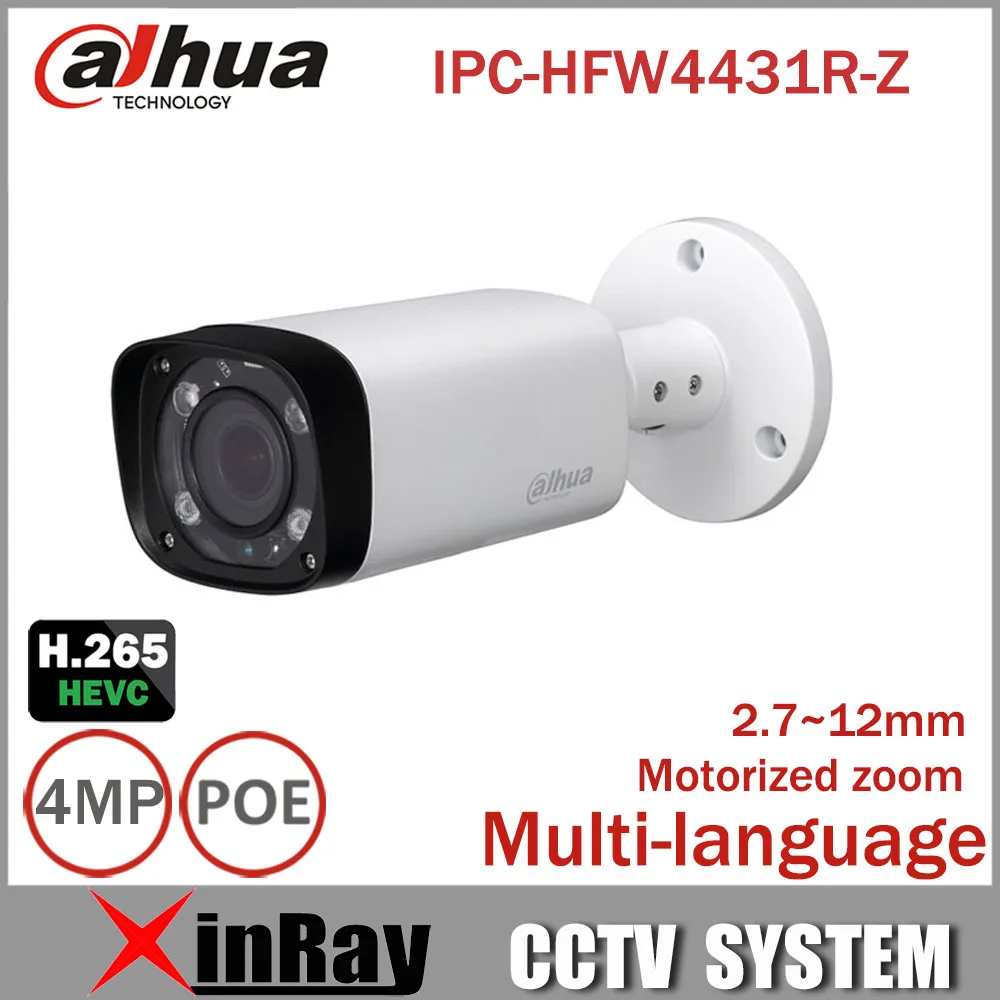 Dahua 4mp Night Camera IPC-HFW4431R-Z 80m IR with 2.7~12mm VF lens Motorized Zoom Auto Focus Bullet IP Camera camera : image Dahua 4mp Night Camera IPC-HFW4431R-Z 80m IR with 2.7~12mm VF lens Motorized Zoom Auto Focus Bullet IP Camera camera