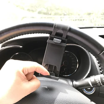 

Universal car phone holder steering wheel clip bracket for Opel Ford Focus Buick Regal Lacrosse Excelle GT/XT/GL8/ENCORE