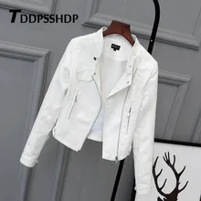 Женская куртка из искусственной кожи белого, черного, розового цвета, весна, Подчеркивающая фигуру, женское облегающее пальто в стиле хипстер