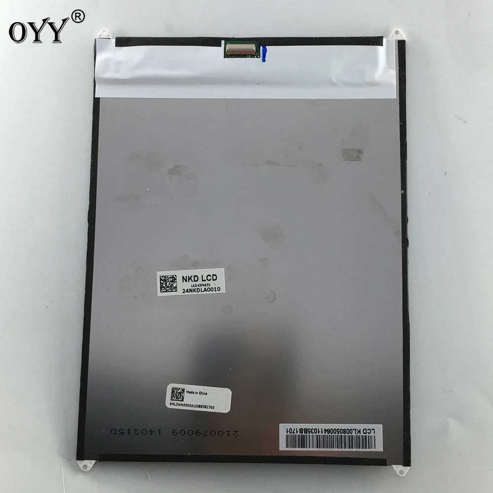 7.85 IPS LCD 디스플레이 화면 Prestigio MultiPad 4 다이아몬드 7.85 3G PMT7077 PMP7077_3G 화면 Prestigio MultiPad 4 PMP7077
