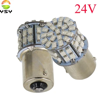 

YSY 500X 24V White 1206 50 SMD Led Bulbs 1156 BA15S Vehicles Backup Tail Light Turn Signal Parking Lights Indicator Red Amber