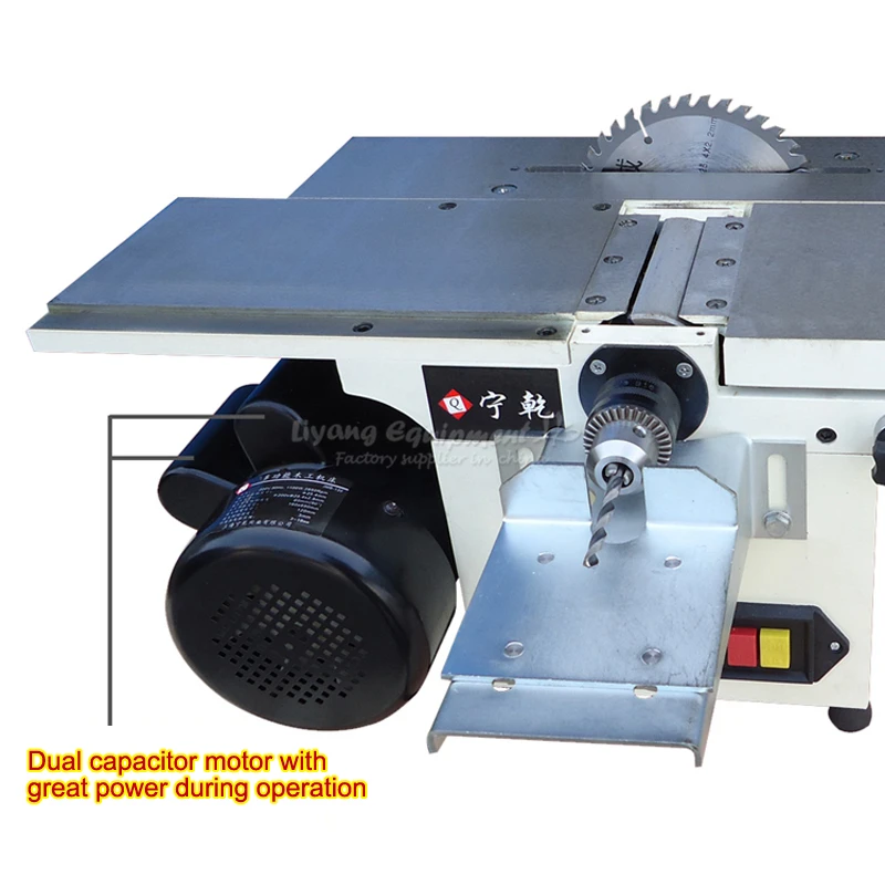 Multifunctional planer JMB-120 (8)