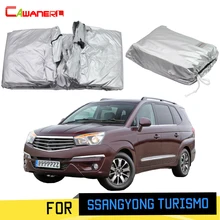Cawanerl для SsangYong Turismo 2013- открытый автомобильный чехол анти-УФ Защита от солнца Дождь Снег устойчивый к царапинам чехол Ветрозащитный