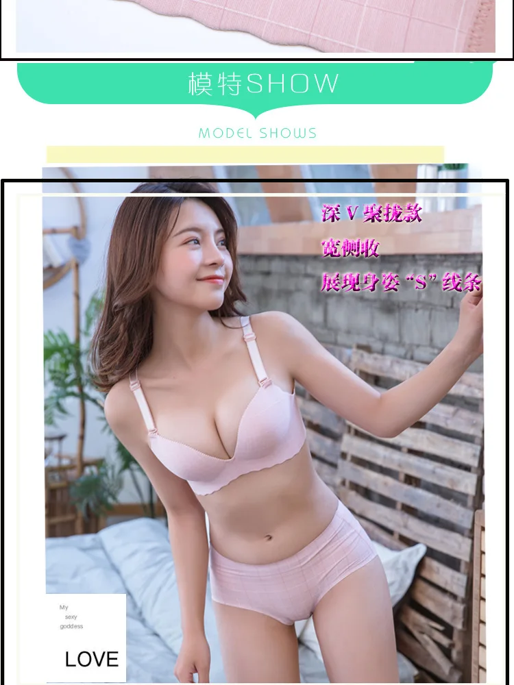 产品描述(15)