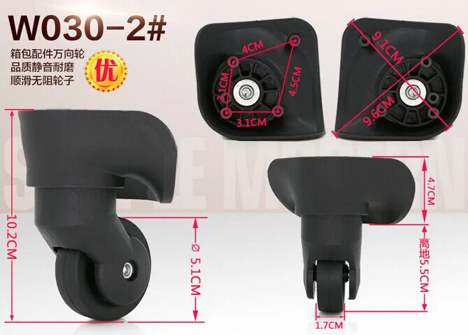 

Trolley Case Luggage Wheel Repair Universal Travel Suitcase Parts Accessories Luggage Wheel Replacement Wheels W030-2B