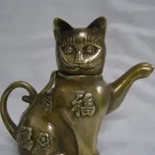 Азиатский китайский Медь повезло слова вырезаны Cat чайник